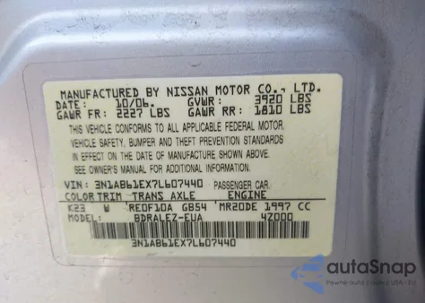 2007 Nissan Sentra 2.0S из США, поврежденный, VIN 3N1AB61EX7L607440